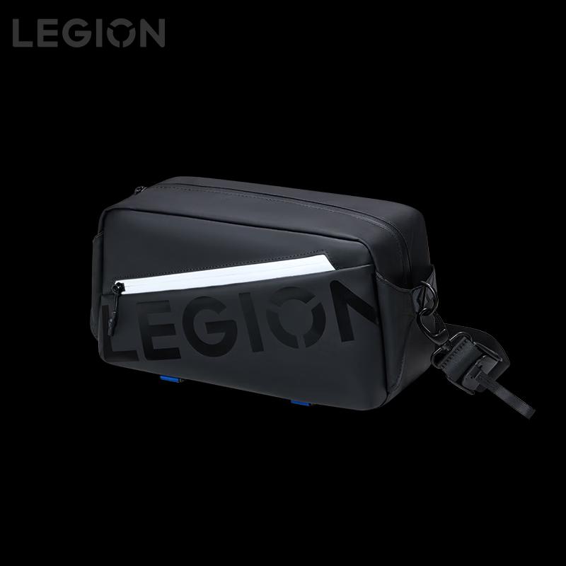 Lenovo Legion S5 Sling Bag