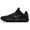 Hyperdunk 2017 Low EP Black 897637-004