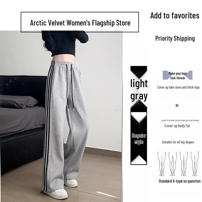 Damskie spodnie dresowe Off-White z wysokim stanem i paskami, w stylu amerykańskim, Kolekcja Wiosna/Jesień 2025, Krój prosty z mankietami