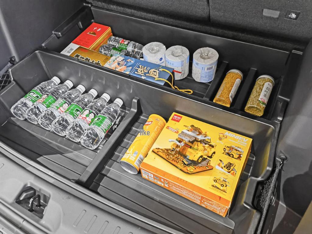 BYD Yuan Plus ATTO3 Trunk Storage Organizer