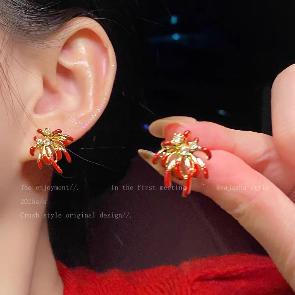 Bright Fireworks Red Fireworks Stud Earrings Women'S Small Exquisite White Earrings Niche Design Unique Earrings