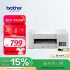 Багатофункціональний кольоровий струменевий принтер Brother DCP-T426W, штекер CN (адаптер в комплекті)