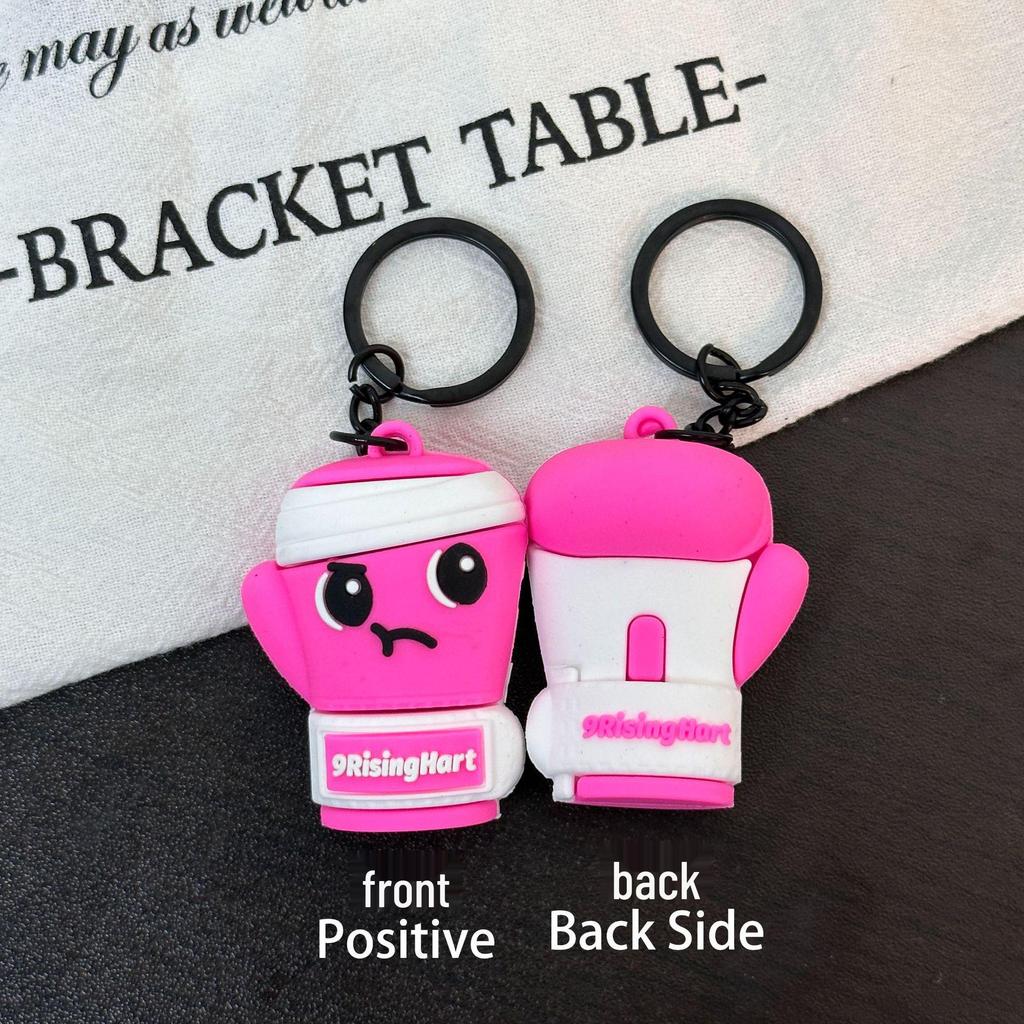Miu Series Mini Barbell & Dumbbell Plate Keychain Bag Charm