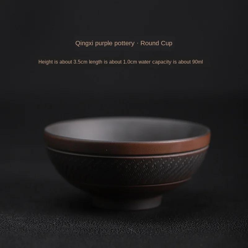 Purple Pottery Teacup Handmade Blind Scrub Large Master Cup Ceramic Kung Fu Teacup Fragrance-Smelling Cup Tea Set Teacups