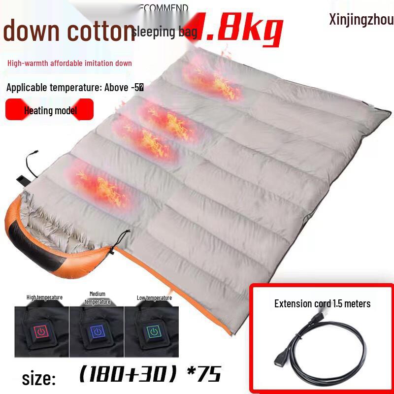 XinJingZhou Outdoor USB Heated Sleeping Bag