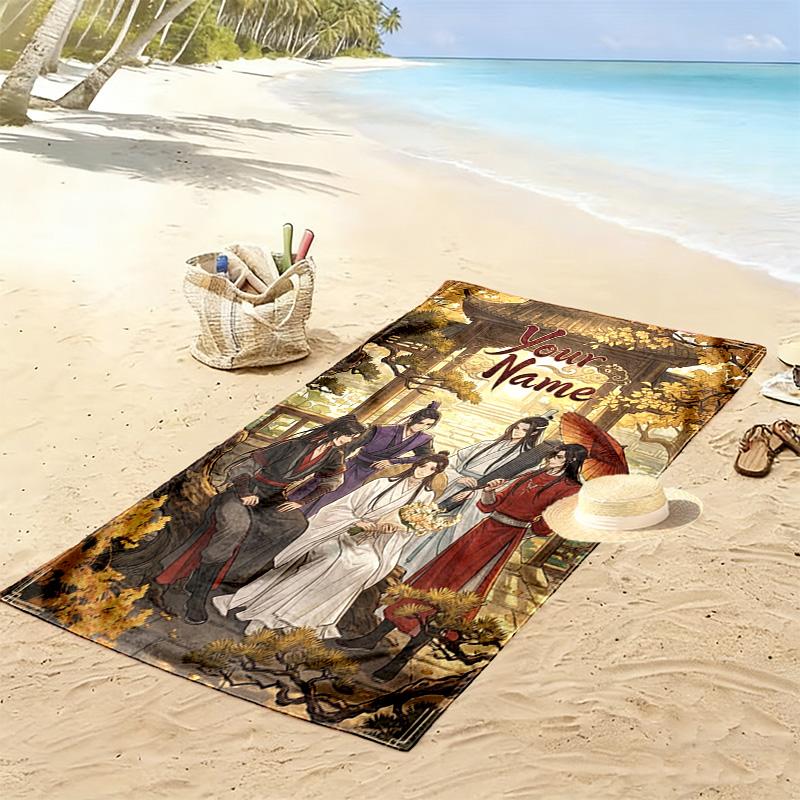 Name Custom WangXian Print Beach Towel, Large Soft Quick Dry Towel for Beach Camping Swimming