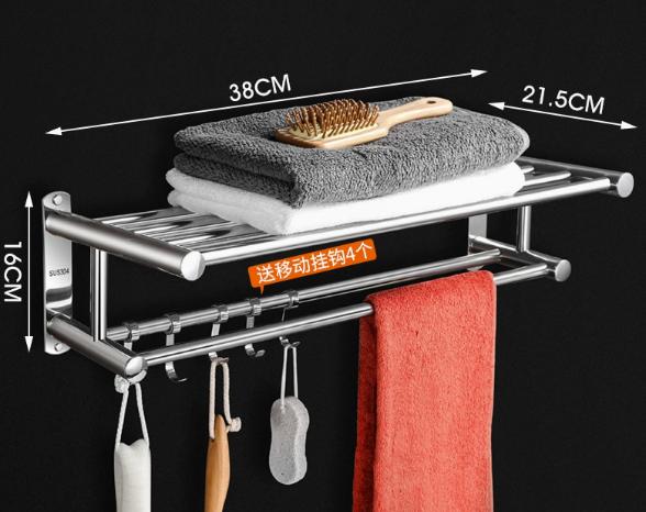 Towel Rack Wall Mounted Hand Towel