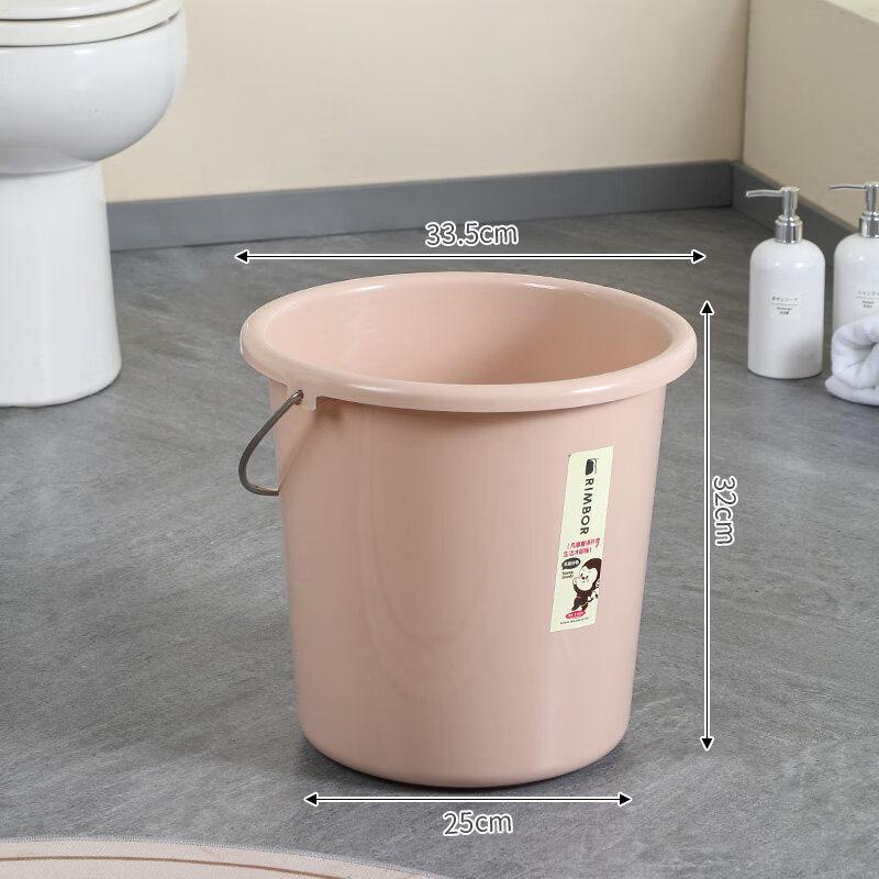 ZISIZ Portable Plastic Water Bucket