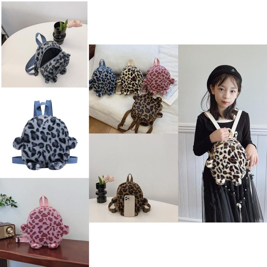 Stylish And Comfortable Plush Baby Backpack With Leopard Design For School Kids