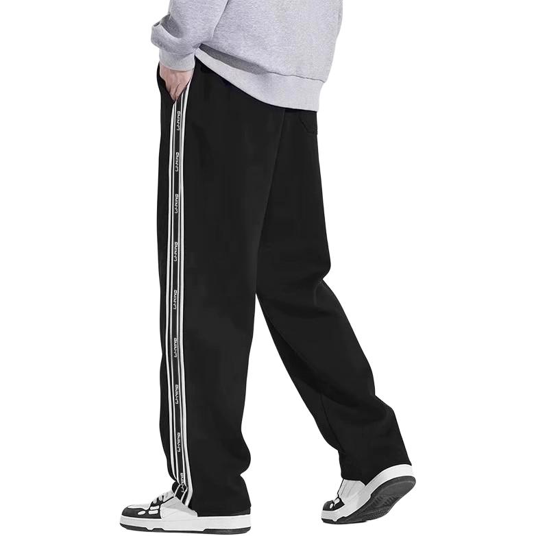 Li Ning Loose Fit Straight Leg Knit Sports Pants Men Bottoms AKLTE03-1