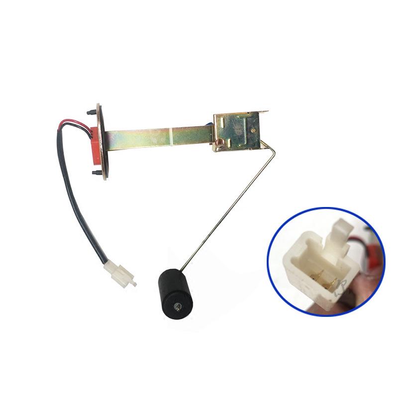 1B16937600015: Compatible Fuel Level Sensor for Foton Times Aoling Jieyun Light Truck