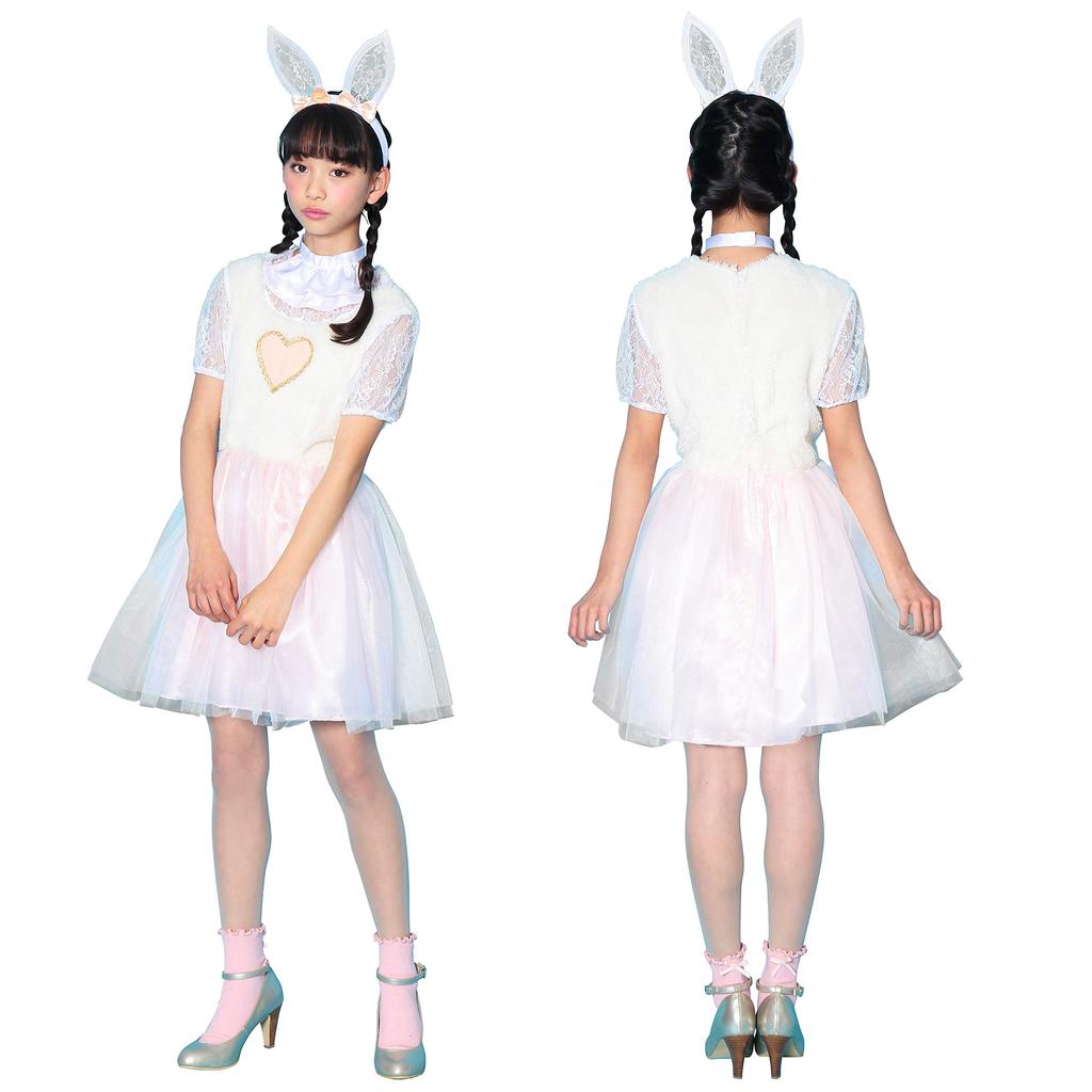 Clearstone Cosplay Halloween Love Rabbit 150cm COSCHU! Kids/Junior Girls,