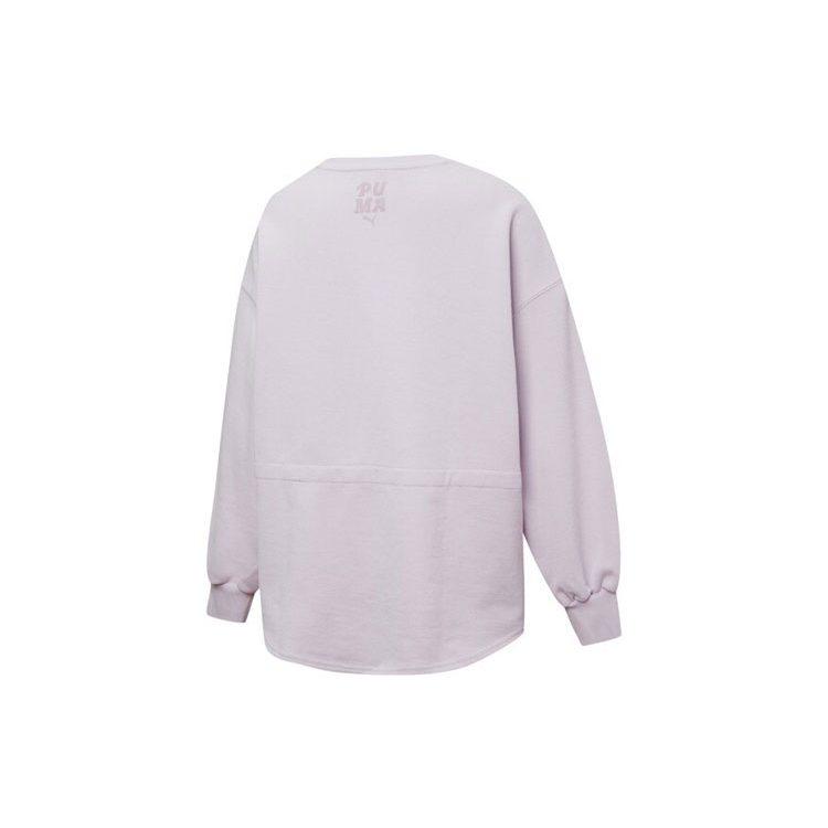 PUMA Sweatshirt Women's Light Purple 536095-17