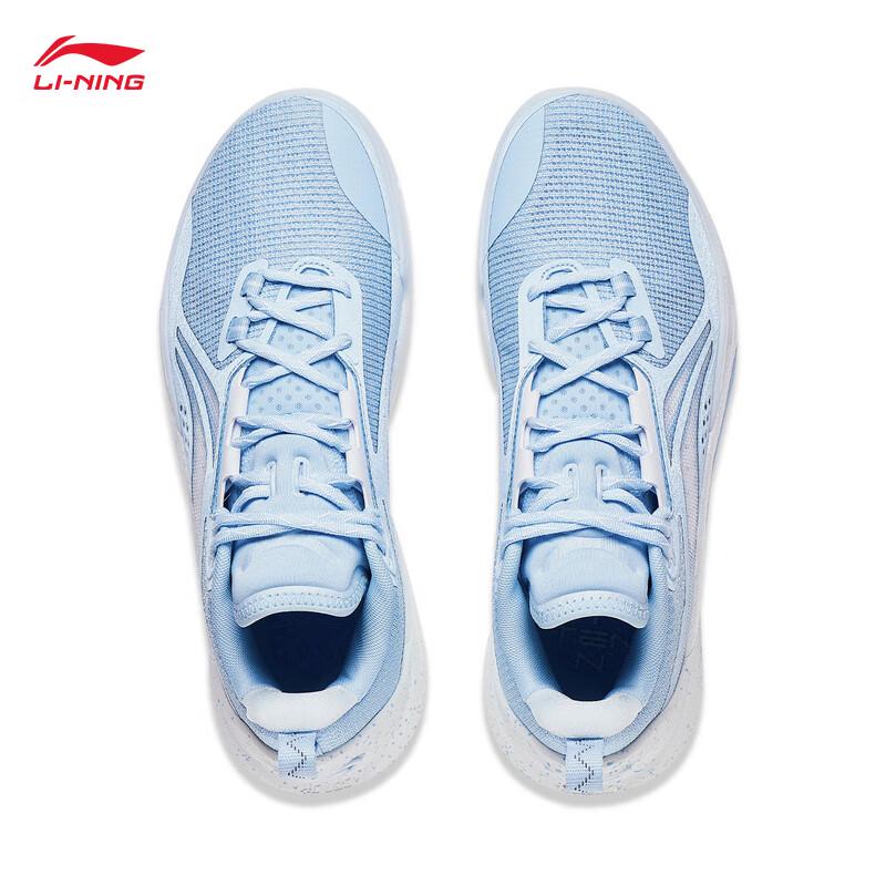 Li-Ning Flash 10 Men's Low-Top Basketball Shoes