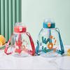 Water bottle strictly selected popular large-capacity water cup cute boys and girls plastic straw cup children portable water cup strap