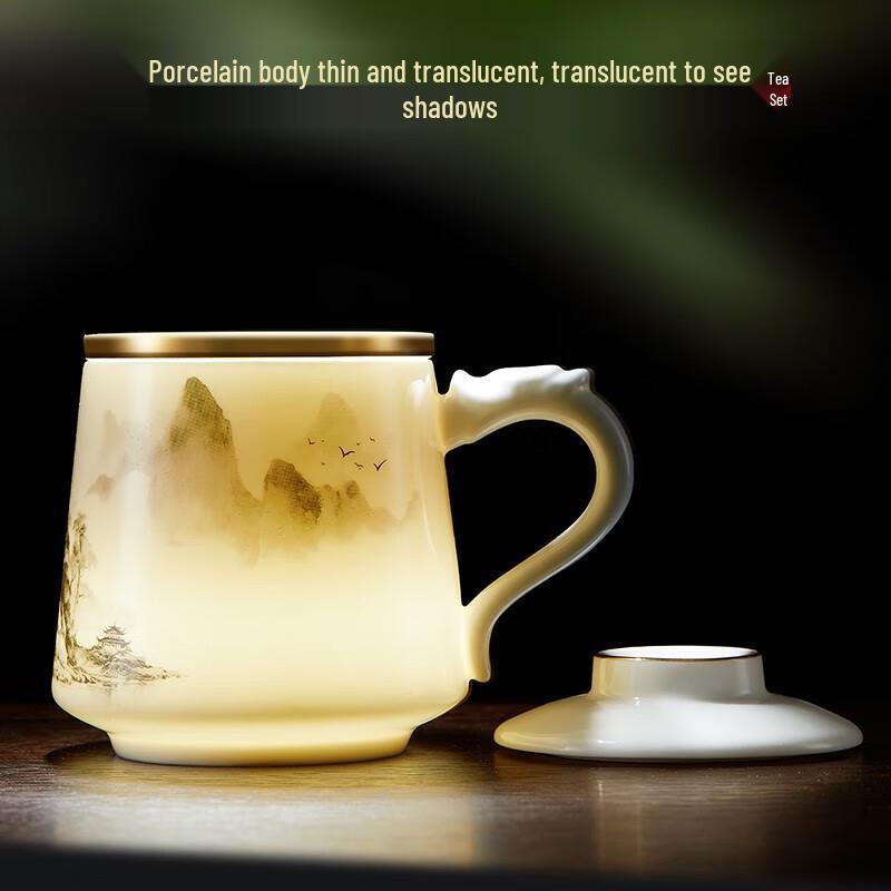 PAKCHOICE Ceramic Tea Mug with Infuser and Lid