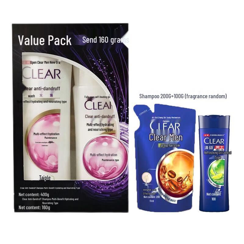

Clear Anti-Dandruff Hydrating Scalp Care Shampoo Set