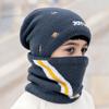 Jungen Mütze Winter Warm Kinder Wollmütze Samt Verdickt Winddichte Mütze Pullover Schal