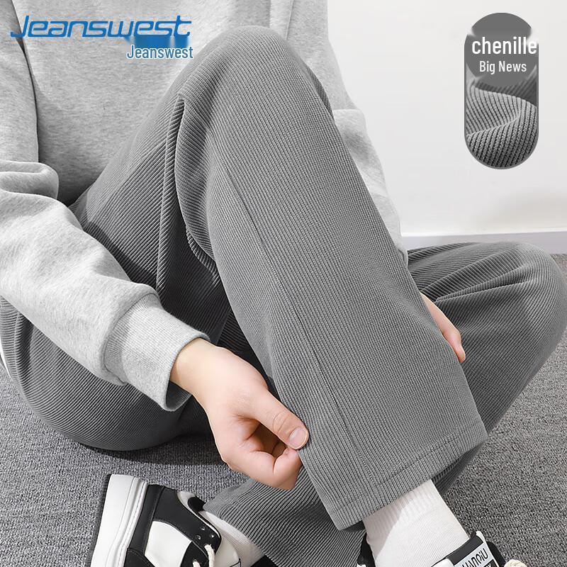 Jeanswest Men's Chenille Straight-Leg Pants