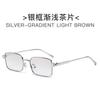 KLASSNUM Lightweight Square Metal Sunglasses UV400 Protection Gradient Lens Trendy Eyewear For Women Men Retro Style Sun Glasses