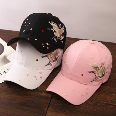 Women's Fashion Embroidered Baseball Cap, Summer Sun Protection Hat, Outdoor Cycling Sports Casual UV Protection Peaked Cap