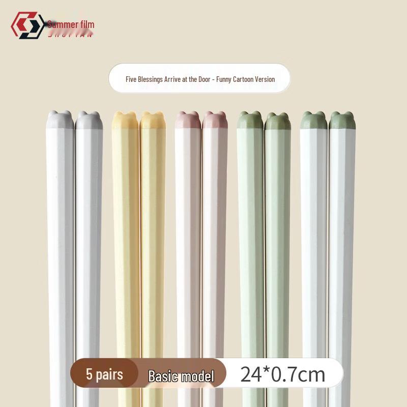 Creative Cartoon Alloy Household Chopsticks, 5 Pairs