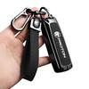 Proton Iriz, Persona, and Suprima S Key Cover and Buckle - Full Wrap Interior Car Accessories