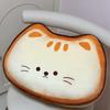 45cm Lovely Butter Cat Plush Stuffed Animal Biscuit Toast Pillow Softs Huggable Doll Toys Birthday Gift Sofa Cushion for Girls