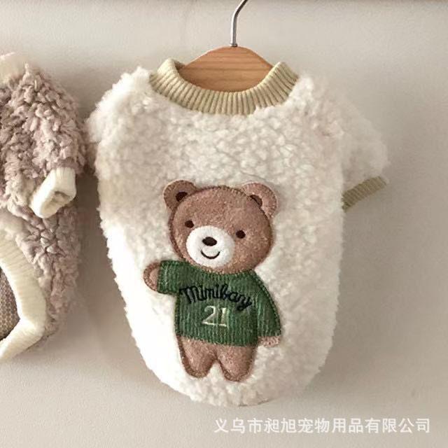 Pet Hoodies Plush Embroidered Hoodies Teddy Autumn and Winter Clothing Trendy Brand Two Leg Clothes Cat Pet Velvet Clothes