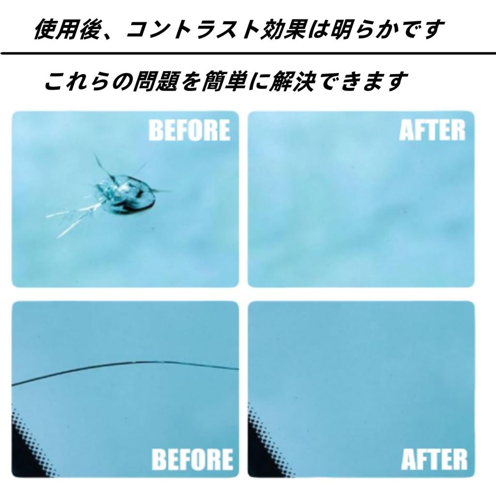 Autoglas Reparaturflüssigkeit, Risse, Abplatzer und Steinschläge, Sofortreparatur, DIY Reparaturset,