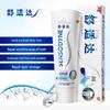 Sensodyne Professional Repair Whitening Toothpaste