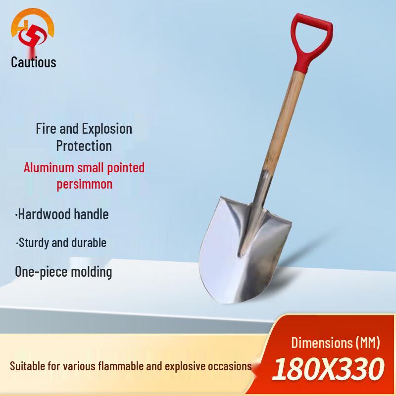 Shengu Demolition & Firefighting Tools