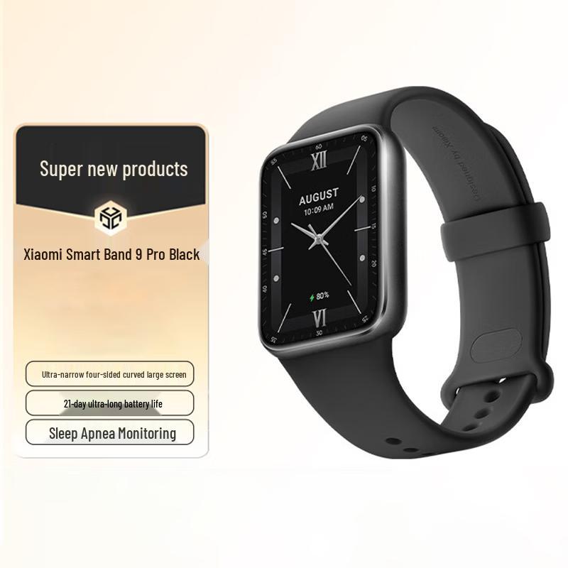 

Xiaomi Smart Band 9 Pro (CN version)