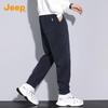 JEEP Men's Corduroy Jogger Harem Sweatpants