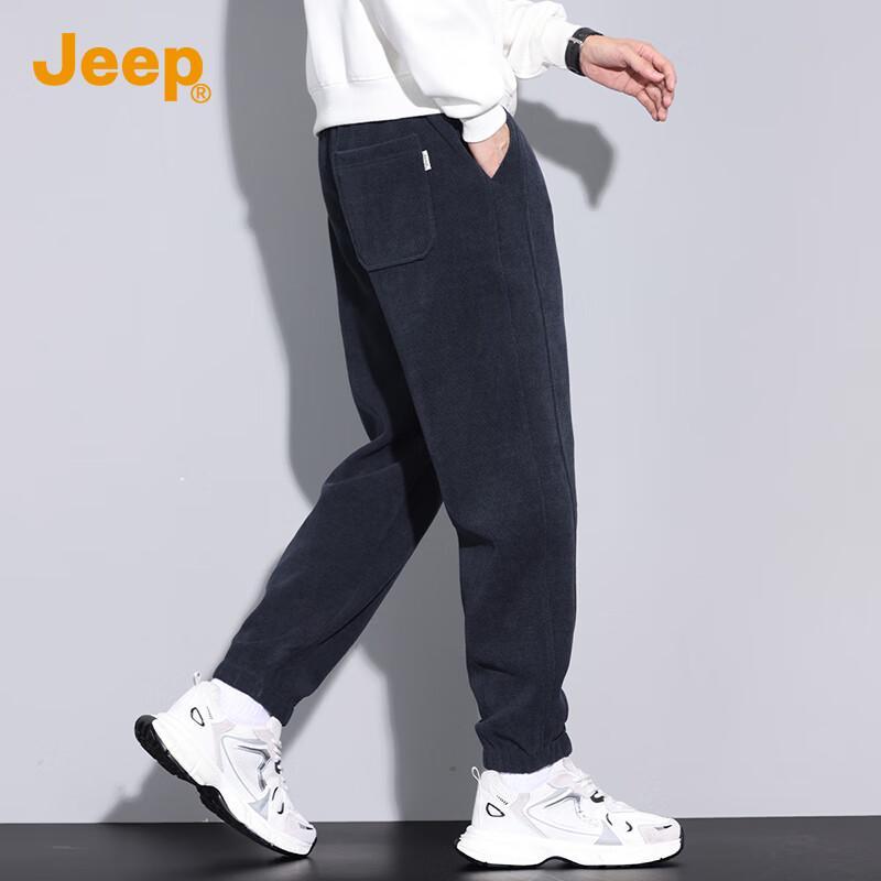 JEEP Men's Corduroy Jogger Harem Sweatpants