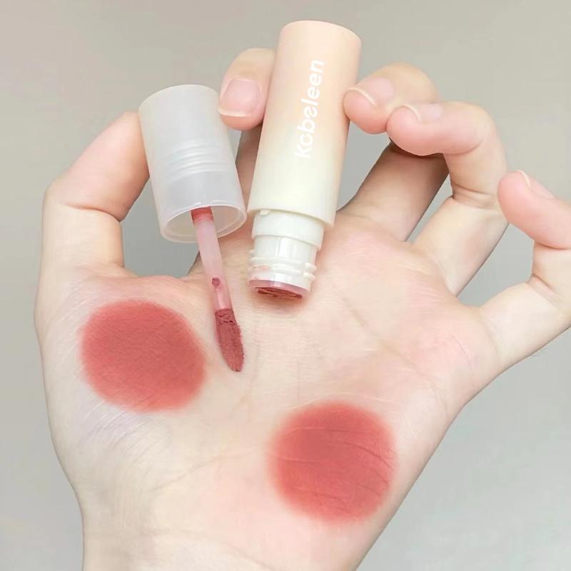 Sweet Kiss Milk Lip Glaze Velvet Matte Lip Mud White Lipstick Natural Nude Colour