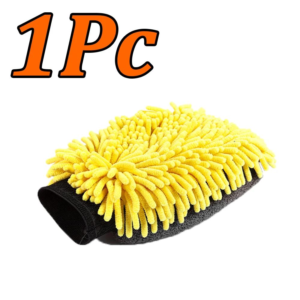 3-1Pcs Car Wash Gloves Microfiber Chenille Gloves Waterproof Car Cleaning Mitt Wax Detailing Brush Auto Care Double-faced Glove One Size