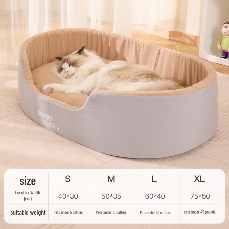 

Four Seasons Washable Pet Mat: Warm Winter Bed for Cats & Dogs S - 40*30cm, suitable for pets up to 5 jin