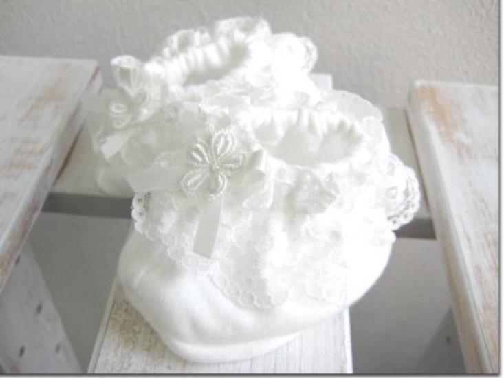 First Shoes with Frilly Lace 199061 Baby's