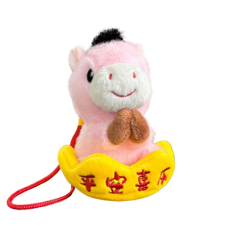 

Non-Toxic 12Cm Cartoon New Year Horse Plush Doll Colorful Lotus Lucky Horse Animal Stuffed Toy Home Decoration Gift For Children about 12cm