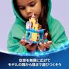 LEGO Disney Princess Ariels Magical Mini Palace Toy Block Educational Gift Children 5 Years Old 6 7 8 Goods Interior Stylish 43285