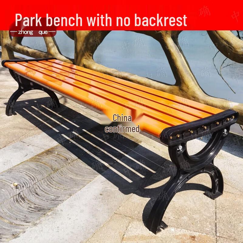 Outdoor Solid Wood Park Bench