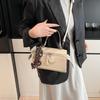 Fashion Women's Bag New Niche Design Portable Small Square Bag Simple Casual Versatile Shoulder Messenger Bag
