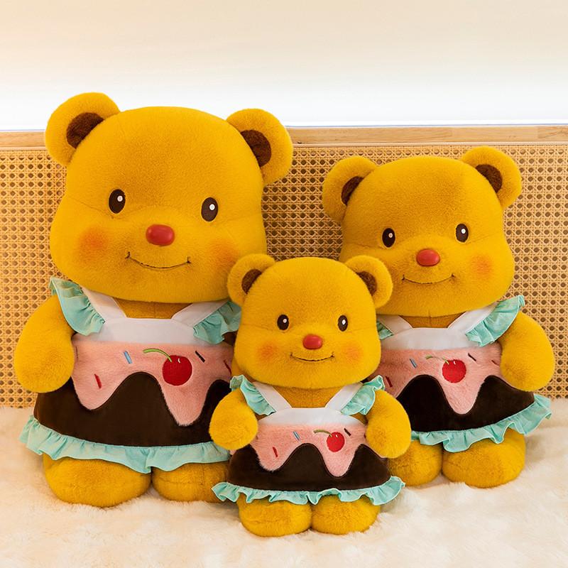 Buttercake Bear Plush Toys Adorable Companion Children Birthday Dolls Gifts
