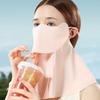 Sun Protection Sunscreen Face Veil Fishing Face Shield Neckline Face Cover  Female/Male