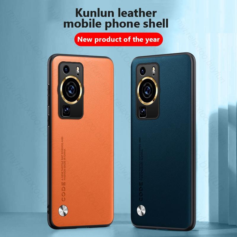 Hauwei P60 Pro 4G Case Premium Plain Leather Phone Cases For Huawei P60 P 60 Pro 4G MNA-LX9 6.67" Anti-Knock Protect Shell Cover