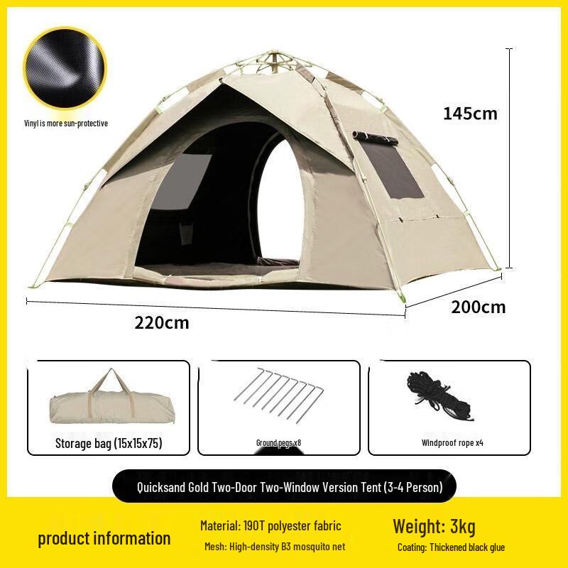 JINGRUIXIANG Outdoor Camping Tent