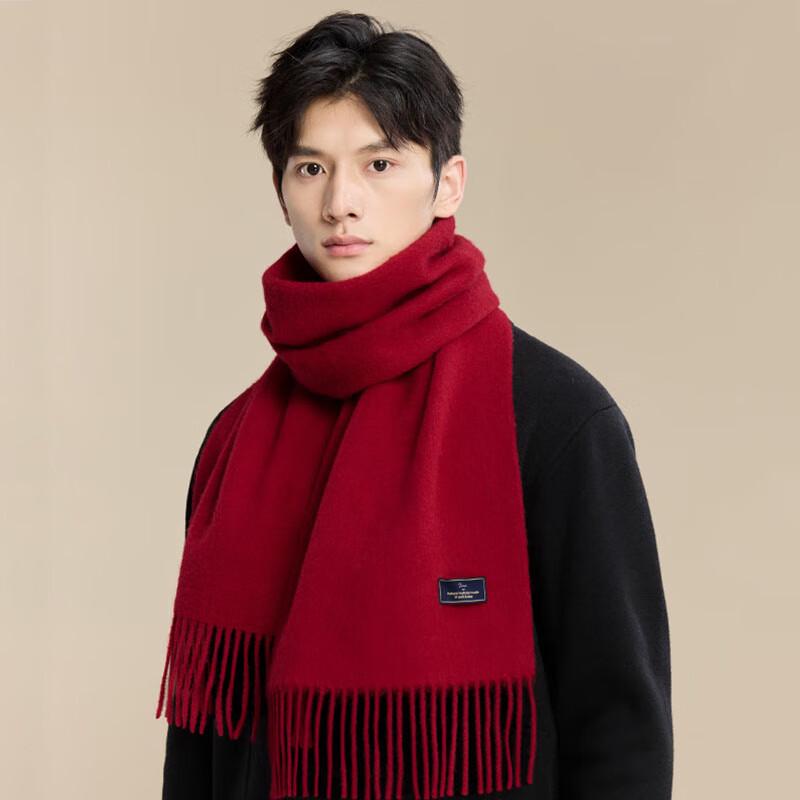 JIUMU Men's Pure Wool Scarf Gift Box