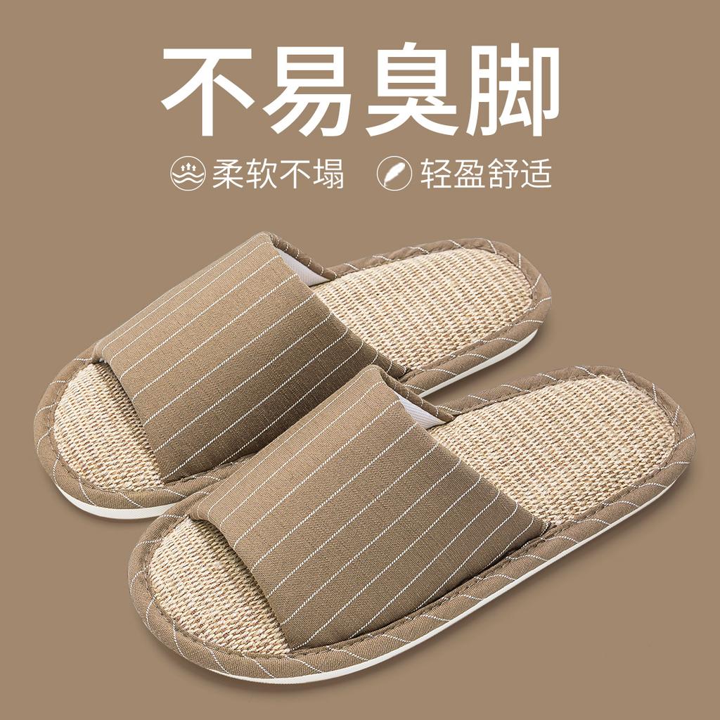Linen slippers women's new four-season indoor home couple non-slip, sweat-absorbing and non-smelly feet silent cotton and linen sandals men