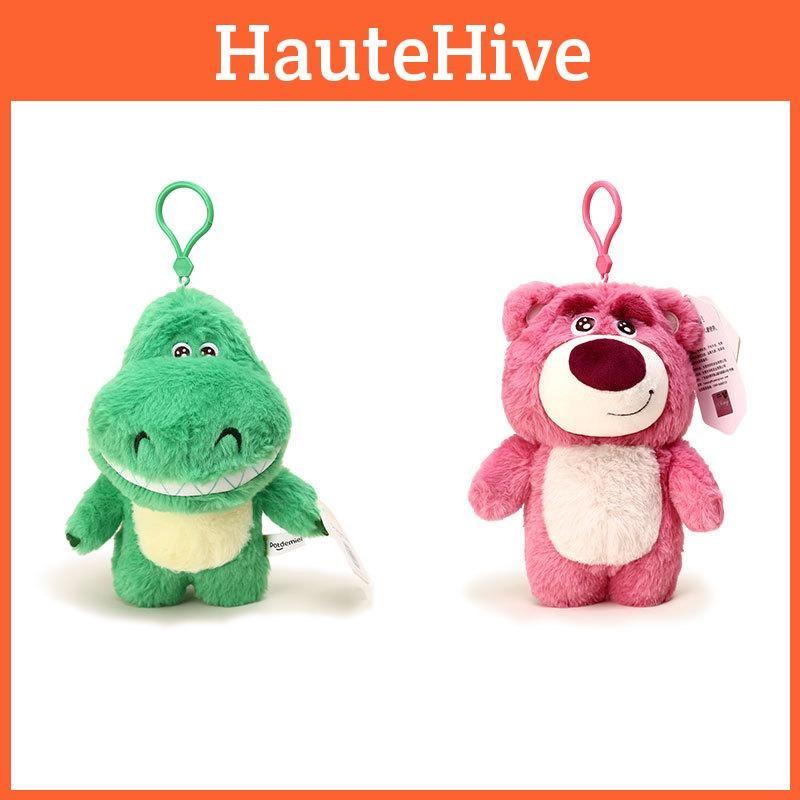 Toy Story Lotso Rex Plush Keychain With Fun Style For Gift And Use Personal